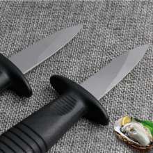 Factory direct oyster knife oyster knife conch shell knife stainless steel oyster knife oyster opener
