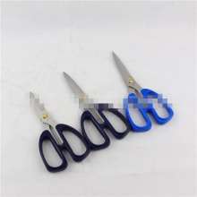 Tianfeng Jianzi Multifunctional Scissors Household Titanium Alloy Steel Food Scissors Kitchen Cooked Food Power Scissors