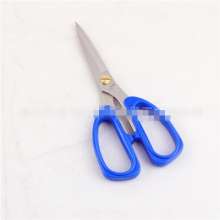 Tianfeng Jianzi Multifunctional Scissors Household Titanium Alloy Steel Food Scissors Kitchen Cooked Food Power Scissors