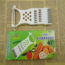 The new multi-functional fruit planer, shredder, peeler, multi-purpose, kitchen peeler, peeling knife