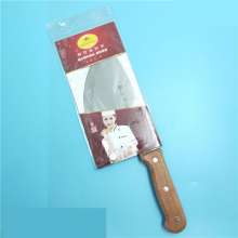 1#Mao Knife Miao Butler Hand Forged Butcher Knife Special Knife For Killing Pigs Professional Meat Cutting Knife Factory Direct Sales