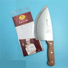 1#Mao Knife Miao Butler Hand Forged Butcher Knife Special Knife For Killing Pigs Professional Meat Cutting Knife Factory Direct Sales