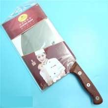 AT-S15 Miao Butler Hand Forged Butcher Knife Special Knife For Killing Pigs Professional Meat Cutting Knife Factory Direct Sales