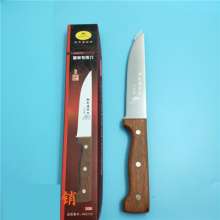 308 slaughter knife wonderful steward hand forged slaughter knife special knife for killing pigs meat cutting knife factory direct sales