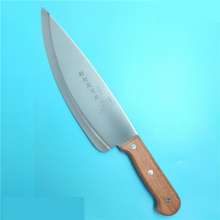 AT-P02 hand forged slaughter knife special knife for killing pigs professional meat cutting knife chef's knife factory direct sales