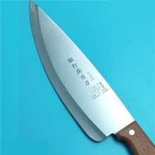 AT-P02 hand forged slaughter knife special knife for killing pigs professional meat cutting knife chef's knife factory direct sales
