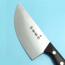 AT-S12 Miao Butler Hand Forged Butcher Knife Special Knife For Killing Pigs Professional Meat Cutting Knife Factory Direct Sales
