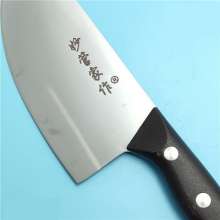 AT-S12 Miao Butler Hand Forged Butcher Knife Special Knife For Killing Pigs Professional Meat Cutting Knife Factory Direct Sales