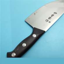 AT-S12 Miao Butler Hand Forged Butcher Knife Special Knife For Killing Pigs Professional Meat Cutting Knife Factory Direct Sales