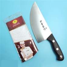 AT-S12 Miao Butler Hand Forged Butcher Knife Special Knife For Killing Pigs Professional Meat Cutting Knife Factory Direct Sales
