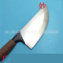 ST19-2 Miao Butler Hand Forged Butcher Knife Special Knife For Slaughtering Sheep And Pig Boning Knife Professional Meat Cutting Knife