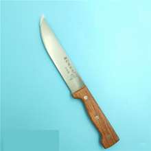 203 Slaughter Knife Miao Butler Hand Forged Slaughter Knife Special Knife For Killing Pigs Special Meat Cutting Knife Factory Direct Sales