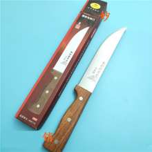 203 Slaughter Knife Miao Butler Hand Forged Slaughter Knife Special Knife For Killing Pigs Special Meat Cutting Knife Factory Direct Sales