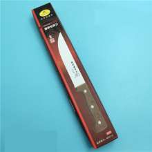 203 Slaughter Knife Miao Butler Hand Forged Slaughter Knife Special Knife For Killing Pigs Special Meat Cutting Knife Factory Direct Sales