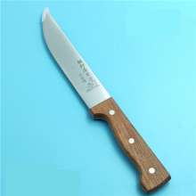 203 Slaughter Knife Miao Butler Hand Forged Slaughter Knife Special Knife For Killing Pigs Special Meat Cutting Knife Factory Direct Sales