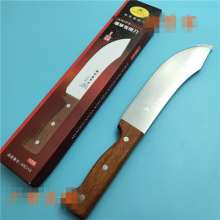 105 slaughter knife wonderful steward hand forged slaughter knife special knife for killing pigs meat cutting knife factory direct sales