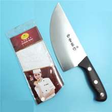 AT-S13妙管家手工锻打屠宰刀杀猪专用刀专业割肉分割刀厂家直销