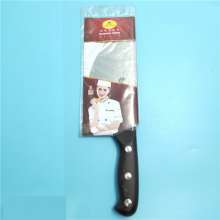 AT-S13 Miao Butler Hand Forged Butcher Knife Special Knife For Killing Pigs Professional Meat Cutting Knife Factory Direct Sales