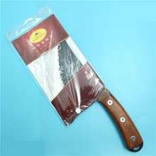 ATS16-1 Miao Butler Hand Forged Butcher Knife Special Knife For Killing Pigs Professional Meat Cutting Knife Factory Direct Sales