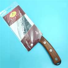 ATS16-2 Boning Knife Hand Forged Butcher Knife Special Knife For Killing Pigs Professional Meat Cutting Knife Factory Direct Sales