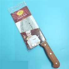 2#Mao Knife Miao Butler Hand Forged Butcher Knife Special Knife For Killing Pigs Professional Meat Cutting Knife Factory Direct Sales