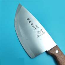2#Mao Knife Miao Butler Hand Forged Butcher Knife Special Knife For Killing Pigs Professional Meat Cutting Knife Factory Direct Sales