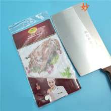 AK-022 Miao Butler Hand Forged Butcher Knife Killing Pig Knife Boning Knife Segmentation Knife Factory Direct Sales