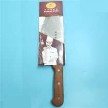 AT-P04 Miao Butler Hand Forged Butcher Knife Special Knife For Killing Pigs Professional Meat Cutting Knife Factory Direct Sales