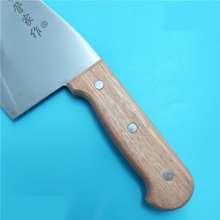 AT-S08 Miao Butler Hand Forged Butcher Knife Special Knife For Killing Pigs Professional Meat Cutting Knife Factory Direct Sales