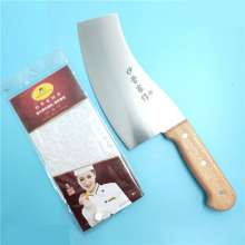 AT-S08 Miao Butler Hand Forged Butcher Knife Special Knife For Killing Pigs Professional Meat Cutting Knife Factory Direct Sales