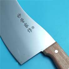 AT-S08 Miao Butler Hand Forged Butcher Knife Special Knife For Killing Pigs Professional Meat Cutting Knife Factory Direct Sales