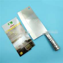 Knife LJ-021 Longjian Brand Kitchen Knife Household Kitchen Stainless Steel Chopping Knife Factory Direct Sales