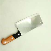 Knife LJ-219 Longjian Brand Kitchen Knife Household Kitchen Stainless Steel Chopping Knife Factory Direct Sales
