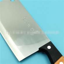Knife LJ-219 Longjian Brand Kitchen Knife Household Kitchen Stainless Steel Chopping Knife Factory Direct Sales