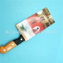 Knife LJ-219 Longjian Brand Kitchen Knife Household Kitchen Stainless Steel Chopping Knife Factory Direct Sales