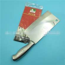 Knife LJ-801 Longjian Brand Kitchen Knife Household Kitchen Factory Direct Sales Stainless Steel Kitchen Knife