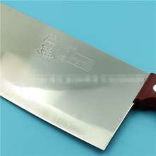 Knife LJ-007 Longjian Brand Kitchen Knife Household Kitchen Stainless Steel Chopping Knife Factory Direct Sales