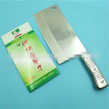 Knife LJ-008 Longjian Brand Kitchen Knife Household Kitchen Stainless Steel Chopping Knife Factory Direct Sales