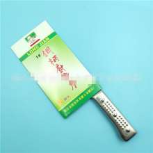 Knife LJ-008 Longjian Brand Kitchen Knife Household Kitchen Stainless Steel Chopping Knife Factory Direct Sales