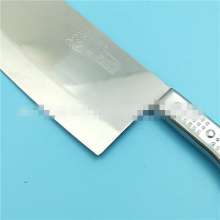 Knife LJ-008 Longjian Brand Kitchen Knife Household Kitchen Stainless Steel Chopping Knife Factory Direct Sales