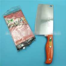 Knife LJ-705 Longjian Brand Kitchen Knife Household Kitchen Stainless Steel Chopping Knife Factory Direct Sales