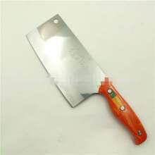 Knife LJ-705 Longjian Brand Kitchen Knife Household Kitchen Stainless Steel Chopping Knife Factory Direct Sales