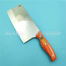 Knife LJ-705 Longjian Brand Kitchen Knife Household Kitchen Stainless Steel Chopping Knife Factory Direct Sales