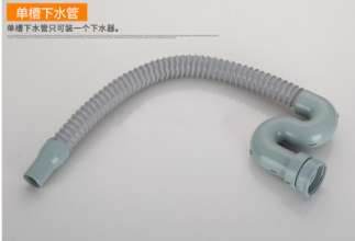 单盆下水管 单槽全钢下水管钢丝隔臭防臭排水管 菜盆下水器  单盆下水