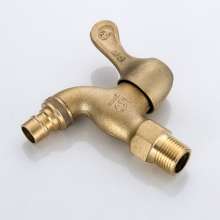 All-brass washing machine faucet. 4 minutes quick-open mop pool faucet. Kitchen household faucet. Faucet