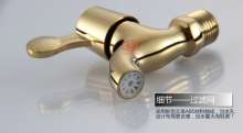Chunhong brand 4 points DN15 gold-plated polished quick-opening faucet faucet. Washing machine. All-bronze faucet. Golden 86032 faucet