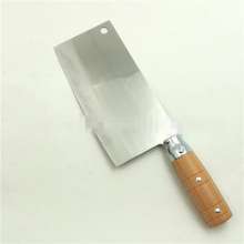 Kitchen Knife Longjian LJ-303 Steel Handle Kitchen Knife Stainless Steel Kitchen Knife Sharp and Durable Factory Direct Sales