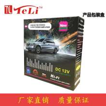 迷你小型家用功放机插卡U盘收音直流12V220V蓝牙家用功放家用功放 迷你功放 功放机 298A