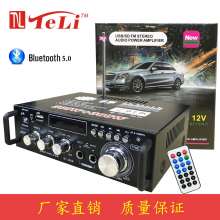 迷你小型家用功放机插卡U盘收音直流12V220V蓝牙家用功放家用功放 迷你功放 功放机 298A