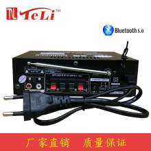 迷你小型家用功放机插卡U盘收音直流12V220V蓝牙家用功放家用功放 迷你功放 功放机 298A